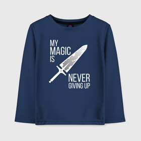 Детский лонгслив хлопок с принтом My magic is never giving up в Новосибирске, 100% хлопок | круглый вырез горловины, полуприлегающий силуэт, длина до линии бедер | anime | asta | black clover | demon | magic | yuno | аниме | аниме черный клевер | анимэ | аста | демон | клевер | магия | черный клевер | юно