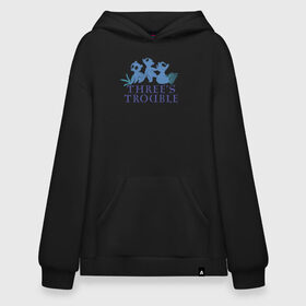 Худи SuperOversize хлопок с принтом Threes Trouble в Новосибирске, 70% хлопок, 30% полиэстер, мягкий начес внутри | карман-кенгуру, эластичная резинка на манжетах и по нижней кромке, двухслойный капюшон
 | brave | merida | pixar | vdzabma | мерида | пиксар | храбрая | храбрая сердцем