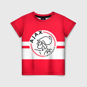 Детская футболка 3D с принтом AJAX AMSTERDAM в Новосибирске, 100% гипоаллергенный полиэфир | прямой крой, круглый вырез горловины, длина до линии бедер, чуть спущенное плечо, ткань немного тянется | ajax | amsterdam | football | holland | red | sport | team | white | амстердам | аякс | гол | голландия | красный | логотип | мяч | нидерланды | полосы | спорт | футбол