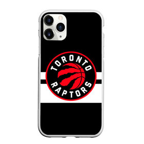 Чехол для iPhone 11 Pro матовый с принтом TORONTO RAPTORS в Новосибирске, Силикон |  | Тематика изображения на принте: basketball | canada | logo | nba | raptors | sport | team | toronto | usa | баскетбол | канада | логотип | мяч | нба | полосы | рэпторс | спорт | сша | торонто | черный