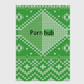 Скетчбук с принтом PornHub в Новосибирске, 100% бумага
 | 48 листов, плотность листов — 100 г/м2, плотность картонной обложки — 250 г/м2. Листы скреплены сверху удобной пружинной спиралью | cool | fashion | green | hype | pattern | rdmerryhab | зеленый | круто | мода | узор | хайп