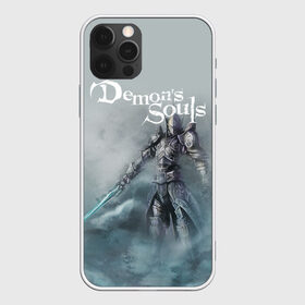 Чехол для iPhone 12 Pro Max с принтом Demons souls в Новосибирске, Силикон |  | Тематика изображения на принте: dark souls | demon souls | demons souls | demons souls remastered | git gud | гит гуд | дарк соулз | демон соулз