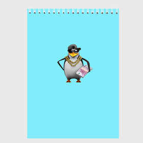Скетчбук с принтом Гангста пингвин в Новосибирске, 100% бумага
 | 48 листов, плотность листов — 100 г/м2, плотность картонной обложки — 250 г/м2. Листы скреплены сверху удобной пружинной спиралью | Тематика изображения на принте: 