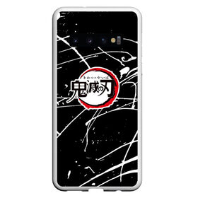 Чехол для Samsung Galaxy S10 с принтом Demon Slayer: Kimetsu no Yaiba в Новосибирске, Силикон | Область печати: задняя сторона чехла, без боковых панелей | Тематика изображения на принте: anime | demon slayer | аниме | демон | манга | мультик | мультфильм | надпись на японском | танджиро камадо