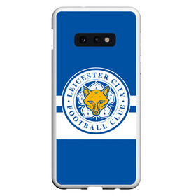 Чехол для Samsung S10E с принтом LEICESTER CITY в Новосибирске, Силикон | Область печати: задняя сторона чехла, без боковых панелей | barclays | britich | club | english | football | fox | leicester | sport | team | англия | британия | варди | клуб | лестер | лестер сити | лисы | спорт | футбол