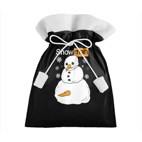 Подарочный 3D мешок с принтом Снеговик в Новосибирске, 100% полиэстер | Размер: 29*39 см | Тематика изображения на принте: 2021 | brazzers | christmas | happy new year | marry christmas | marry x mas | new year | snow | snowman | winter | бразерс | браззерс | новогодний | новогодний свитер | новый год | пошлый | праздничный | снег | сне