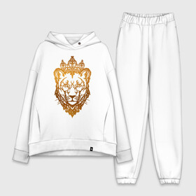 Женский костюм хлопок Oversize с принтом Львица в Новосибирске,  |  | horoscope | king | leo | lion | астрология | гороскоп | знак зодиака | императрица | июль | королева | корона | лев | львица | месяц рождения | подарок для львицы | царица