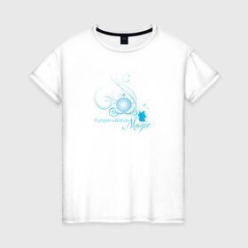 Женская футболка хлопок с принтом Magic в Новосибирске, 100% хлопок | прямой крой, круглый вырез горловины, длина до линии бедер, слегка спущенное плечо | christmas | cinderella | disney | mickey mouse | new year | stitch | vdgerir | дисней | золушка