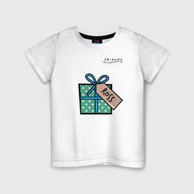 Детская футболка хлопок с принтом Друзья Подарок Ross в Новосибирске, 100% хлопок | круглый вырез горловины, полуприлегающий силуэт, длина до линии бедер | christmas | friends | gift | ross | vdkarsve | друзья | новый год | подарок | сериал