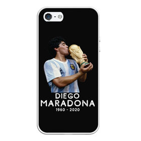 Чехол для iPhone 5/5S матовый с принтом Diego Maradona в Новосибирске, Силикон | Область печати: задняя сторона чехла, без боковых панелей | 10 | 1960 | 2020 | argentina | barcelona | diego | football | legend | leo | lionel | maradona | messi | retro | rip | soccer | аргентина | барселона | бога | диего | легенда | лионель | марадона | месси | мяч | ретро | рука | форма | футбол