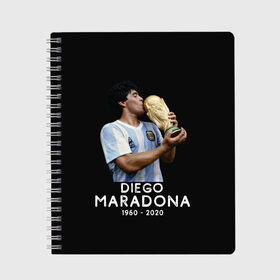 Тетрадь с принтом Diego Maradona в Новосибирске, 100% бумага | 48 листов, плотность листов — 60 г/м2, плотность картонной обложки — 250 г/м2. Листы скреплены сбоку удобной пружинной спиралью. Уголки страниц и обложки скругленные. Цвет линий — светло-серый
 | 10 | 1960 | 2020 | argentina | barcelona | diego | football | legend | leo | lionel | maradona | messi | retro | rip | soccer | аргентина | барселона | бога | диего | легенда | лионель | марадона | месси | мяч | ретро | рука | форма | футбол
