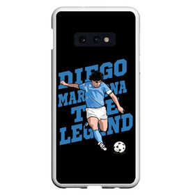 Чехол для Samsung S10E с принтом Diego Maradona в Новосибирске, Силикон | Область печати: задняя сторона чехла, без боковых панелей | 10 | 1960 | 2020 | argentina | barcelona | diego | football | legend | leo | lionel | maradona | messi | retro | rip | soccer | аргентина | барселона | бога | диего | легенда | лионель | марадона | месси | мяч | ретро | рука | форма | футбол