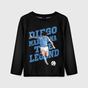 Детский лонгслив 3D с принтом Diego Maradona в Новосибирске, 100% полиэстер | длинные рукава, круглый вырез горловины, полуприлегающий силуэт
 | 10 | 1960 | 2020 | argentina | barcelona | diego | football | legend | leo | lionel | maradona | messi | retro | rip | soccer | аргентина | барселона | бога | диего | легенда | лионель | марадона | месси | мяч | ретро | рука | форма | футбол