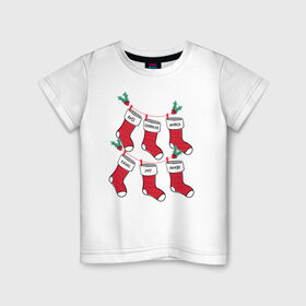Детская футболка хлопок с принтом Друзья новогодние носки в Новосибирске, 100% хлопок | круглый вырез горловины, полуприлегающий силуэт, длина до линии бедер | chandler | christmas | friends | joey | logo | monika | phoebe | rachel | ross | vdkarsve | xmas | друзья | логотип | новый год | сериал