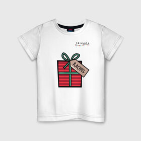 Детская футболка хлопок с принтом Friends. Подарок Rachel в Новосибирске, 100% хлопок | круглый вырез горловины, полуприлегающий силуэт, длина до линии бедер | christmas | friends | gift | rachel | vdkarsve | xmas | друзья | новый год | подарок | сериал