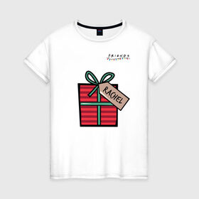 Женская футболка хлопок с принтом Friends. Подарок Rachel в Новосибирске, 100% хлопок | прямой крой, круглый вырез горловины, длина до линии бедер, слегка спущенное плечо | christmas | friends | gift | rachel | vdkarsve | xmas | друзья | новый год | подарок | сериал