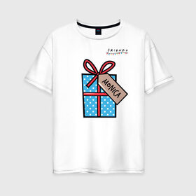 Женская футболка хлопок Oversize с принтом Friends. Подарок Monica в Новосибирске, 100% хлопок | свободный крой, круглый ворот, спущенный рукав, длина до линии бедер
 | christmas | friends | gift | monica | vdkarsve | xmas | друзья | новый год | подарок | сериал
