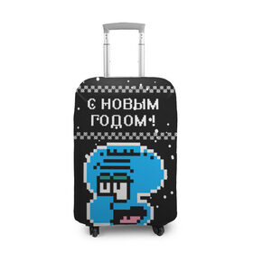 Чехол для чемодана 3D с принтом С новым годом Патрик! в Новосибирске, 86% полиэфир, 14% спандекс | двустороннее нанесение принта, прорези для ручек и колес | 