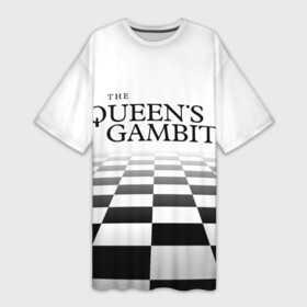 Платье-футболка 3D с принтом ХОД КОРОЛЕВЫ в Новосибирске,  |  | chess | netflix | the queens gambit | бет хармон | нетфликс | ход королевы | шахматистка. | шахматы