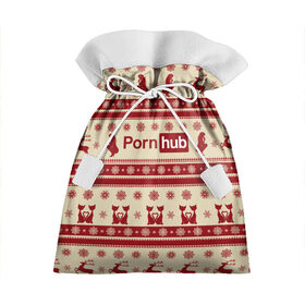 Подарочный 3D мешок с принтом Pornhub(Новый год) в Новосибирске, 100% полиэстер | Размер: 29*39 см | год | новый | рождественскую коллекцию