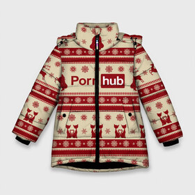 Зимняя куртка для девочек 3D с принтом Pornhub(Новый год) в Новосибирске, ткань верха — 100% полиэстер; подклад — 100% полиэстер, утеплитель — 100% полиэстер. | длина ниже бедра, удлиненная спинка, воротник стойка и отстегивающийся капюшон. Есть боковые карманы с листочкой на кнопках, утяжки по низу изделия и внутренний карман на молнии. 

Предусмотрены светоотражающий принт на спинке, радужный светоотражающий элемент на пуллере молнии и на резинке для утяжки. | Тематика изображения на принте: год | новый | рождественскую коллекцию