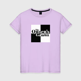 Женская футболка хлопок с принтом Ход королевы / The Que в Новосибирске, 100% хлопок | прямой крой, круглый вырез горловины, длина до линии бедер, слегка спущенное плечо | gambit | the queens 