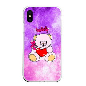 Чехол для iPhone XS Max матовый с принтом Lovely bear в Новосибирске, Силикон | Область печати: задняя сторона чехла, без боковых панелей | Тематика изображения на принте: bear | love is | teddy | богиня | валентина | влюбленный | девушке | дочь | жена | игрушка | лучшая | любимая | люблю | мама | марта | медведь | медведь с сердцем | медвежата | мишка тедди | плюшевые | подарок