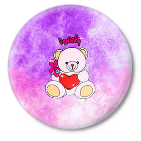Значок с принтом Lovely bear в Новосибирске,  металл | круглая форма, металлическая застежка в виде булавки | bear | love is | teddy | богиня | валентина | влюбленный | девушке | дочь | жена | игрушка | лучшая | любимая | люблю | мама | марта | медведь | медведь с сердцем | медвежата | мишка тедди | плюшевые | подарок