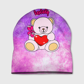 Шапка 3D с принтом Lovely bear в Новосибирске, 100% полиэстер | универсальный размер, печать по всей поверхности изделия | bear | love is | teddy | богиня | валентина | влюбленный | девушке | дочь | жена | игрушка | лучшая | любимая | люблю | мама | марта | медведь | медведь с сердцем | медвежата | мишка тедди | плюшевые | подарок