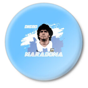 Значок с принтом Диего Марадона в Новосибирске,  металл | круглая форма, металлическая застежка в виде булавки | diego | diego armando maradona | maradona | аргентина | диего | король | легенда | марадона | нападающий | полузащитник | футбол | футболист