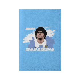 Обложка для паспорта матовая кожа с принтом Диего Марадона в Новосибирске, натуральная матовая кожа | размер 19,3 х 13,7 см; прозрачные пластиковые крепления | diego | diego armando maradona | maradona | аргентина | диего | король | легенда | марадона | нападающий | полузащитник | футбол | футболист