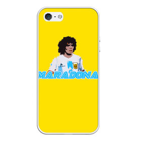 Чехол для iPhone 5/5S матовый с принтом Диего Марадона в Новосибирске, Силикон | Область печати: задняя сторона чехла, без боковых панелей | diego | diego armando maradona | maradona | аргентина | диего | король | легенда | марадона | нападающий | полузащитник | футбол | футболист