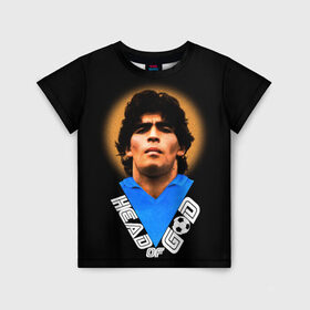 Детская футболка 3D с принтом Diego Maradona в Новосибирске, 100% гипоаллергенный полиэфир | прямой крой, круглый вырез горловины, длина до линии бедер, чуть спущенное плечо, ткань немного тянется | Тематика изображения на принте: diego | diego armando maradona | legend | maradona | аргентина | диего | король | легенда | марадона | нападающий | полузащитник | футбол | футболист