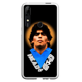 Чехол для Honor P Smart Z с принтом Diego Maradona в Новосибирске, Силикон | Область печати: задняя сторона чехла, без боковых панелей | diego | diego armando maradona | legend | maradona | аргентина | диего | король | легенда | марадона | нападающий | полузащитник | футбол | футболист