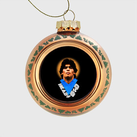 Стеклянный ёлочный шар с принтом Diego Maradona в Новосибирске, Стекло | Диаметр: 80 мм | diego | diego armando maradona | legend | maradona | аргентина | диего | король | легенда | марадона | нападающий | полузащитник | футбол | футболист