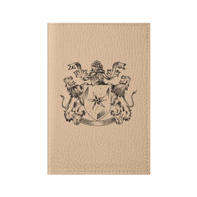 Обложка для паспорта матовая кожа с принтом Геральдика в Новосибирске, натуральная матовая кожа | размер 19,3 х 13,7 см; прозрачные пластиковые крепления | геральдика | гербы | графика. | доспехи | львы | морская звезда