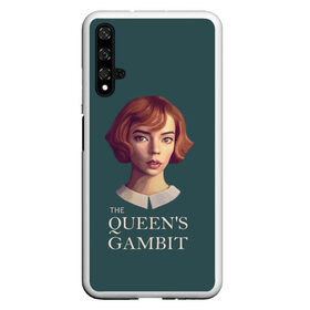 Чехол для Honor 20 с принтом The Queens Gambit в Новосибирске, Силикон | Область печати: задняя сторона чехла, без боковых панелей | netflix | the queens gambit | королева | нетфликс | сериалы | ход королевы | шахматы