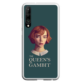 Чехол для Honor P30 с принтом The Queens Gambit в Новосибирске, Силикон | Область печати: задняя сторона чехла, без боковых панелей | netflix | the queens gambit | королева | нетфликс | сериалы | ход королевы | шахматы