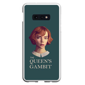 Чехол для Samsung S10E с принтом The Queens Gambit в Новосибирске, Силикон | Область печати: задняя сторона чехла, без боковых панелей | netflix | the queens gambit | королева | нетфликс | сериалы | ход королевы | шахматы