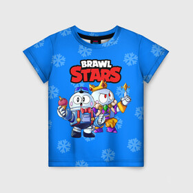 Детская футболка 3D с принтом Brawl Stars Лу Дуо в Новосибирске, 100% гипоаллергенный полиэфир | прямой крой, круглый вырез горловины, длина до линии бедер, чуть спущенное плечо, ткань немного тянется | 2020 | brawl stars | brawler | christmas | crow | games | king | leon | lou | max | new year | sandy | snow | snowtel | spike | surge | бравл | бравлер | броул ставрс | вольт | ворон | игры | король | леон | лу | макс | новый год | рож