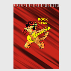 Скетчбук с принтом Rock Star в Новосибирске, 100% бумага
 | 48 листов, плотность листов — 100 г/м2, плотность картонной обложки — 250 г/м2. Листы скреплены сверху удобной пружинной спиралью | cat | rock | star | кот | котенок | коты. рок | кошка. котик