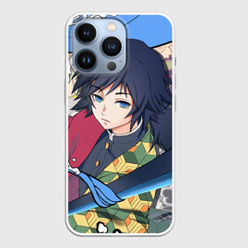 Чехол для iPhone 13 Pro с принтом ГИЮ ТОМИОКА ФРЕСКА в Новосибирске,  |  | anime | demon slayer | kimetsu no yaiba | агацума | аниме | бесконечный поезд | дыхание воды | зеницу | иноске | иноске хашибира | клинок | клинок рассекающий демонов | манга | недзуко | незука | незуко | нэзуко