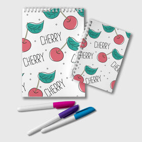 Блокнот с принтом Вишенки Cherry в Новосибирске, 100% бумага | 48 листов, плотность листов — 60 г/м2, плотность картонной обложки — 250 г/м2. Листы скреплены удобной пружинной спиралью. Цвет линий — светло-серый
 | cherry | белый | вишня | красный | лето | надпись | сад | черенок | черешня | ягода