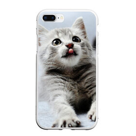 Чехол для iPhone 7Plus/8 Plus матовый с принтом серый котенок в Новосибирске, Силикон | Область печати: задняя сторона чехла, без боковых панелей | grey kitten | kitten | котенок | милый котенок | серый котенок