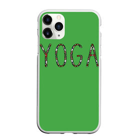 Чехол для iPhone 11 Pro Max матовый с принтом Йога в Новосибирске, Силикон |  | зож | иностранные надписи | йога | слова на английском языке | узоры | фитнес.