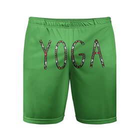 Мужские шорты спортивные с принтом Йога в Новосибирске,  |  | зож | иностранные надписи | йога | слова на английском языке | узоры | фитнес.