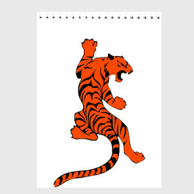 Скетчбук с принтом тигр в Новосибирске, 100% бумага
 | 48 листов, плотность листов — 100 г/м2, плотность картонной обложки — 250 г/м2. Листы скреплены сверху удобной пружинной спиралью | beautiful tiger | tiger | красивый тигр | тигр