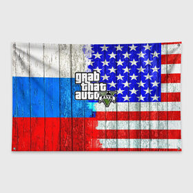 Флаг-баннер с принтом gta 5 (S) в Новосибирске, 100% полиэстер | размер 67 х 109 см, плотность ткани — 95 г/м2; по краям флага есть четыре люверса для крепления | grand theft auto v | gta 5 | gta online | gta v | город | игры