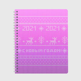 Тетрадь с принтом Новый год 2021 в Новосибирске, 100% бумага | 48 листов, плотность листов — 60 г/м2, плотность картонной обложки — 250 г/м2. Листы скреплены сбоку удобной пружинной спиралью. Уголки страниц и обложки скругленные. Цвет линий — светло-серый
 | 