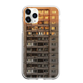 Чехол для iPhone 11 Pro Max матовый с принтом Панелька в Новосибирске, Силикон |  | архитектура | грусть | здание | панелька | панельный дом | россия | советский | ссср | фото | эстетика